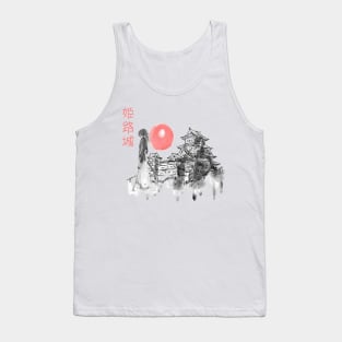 Rurouni Kenshin Watercolor Design Tank Top